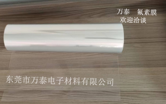 氟素離型膜是什么？